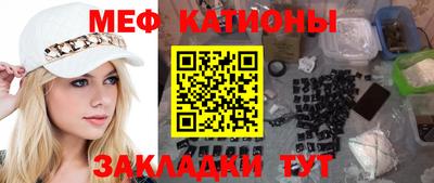 ПСИЛОЦИБИНОВЫЕ ГРИБЫ Дмитров