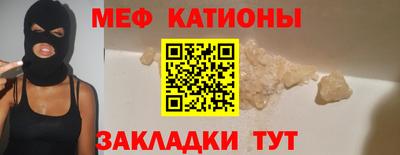 ПСИЛОЦИБИНОВЫЕ ГРИБЫ Гудермес