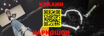 ПСИЛОЦИБИНОВЫЕ ГРИБЫ Дмитров