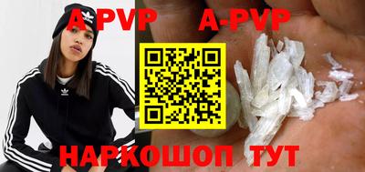 ПСИЛОЦИБИНОВЫЕ ГРИБЫ Гудермес