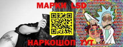 ПСИЛОЦИБИНОВЫЕ ГРИБЫ Дмитров
