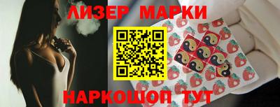 MESCALINE Добрянка