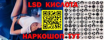 mix Гулькевичи