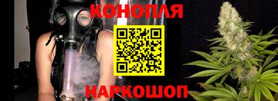 метамфетамин Гуково
