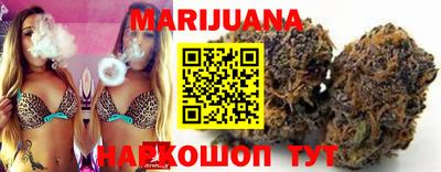 ПСИЛОЦИБИНОВЫЕ ГРИБЫ Гудермес
