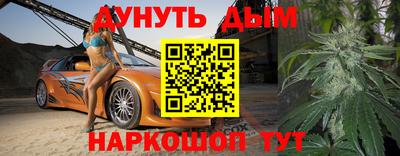 mix Гулькевичи
