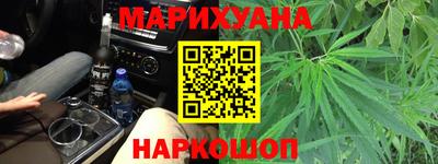 ПСИЛОЦИБИНОВЫЕ ГРИБЫ Гудермес