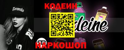 mix Гулькевичи