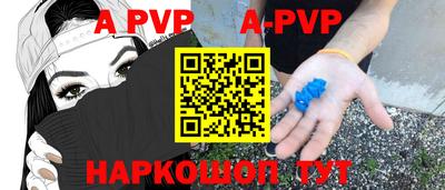 ПСИЛОЦИБИНОВЫЕ ГРИБЫ Гудермес