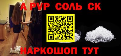 ПСИЛОЦИБИНОВЫЕ ГРИБЫ Дмитров
