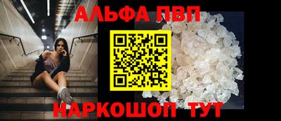mix Гулькевичи
