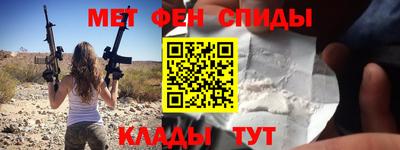 MESCALINE Добрянка