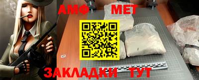 ПСИЛОЦИБИНОВЫЕ ГРИБЫ Гудермес