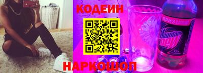 ПСИЛОЦИБИНОВЫЕ ГРИБЫ Гудермес