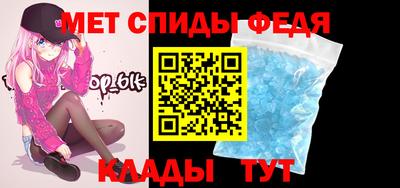 mix Гулькевичи
