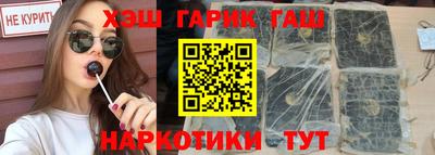 ПСИЛОЦИБИНОВЫЕ ГРИБЫ Дмитров