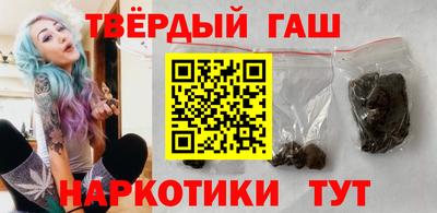 спайс Долгопрудный