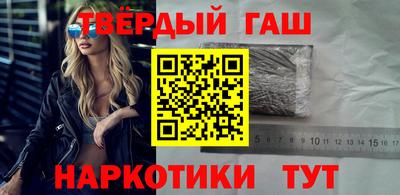 mix Гулькевичи
