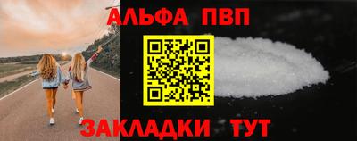 ПСИЛОЦИБИНОВЫЕ ГРИБЫ Дмитров