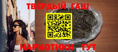 ПСИЛОЦИБИНОВЫЕ ГРИБЫ Дмитров