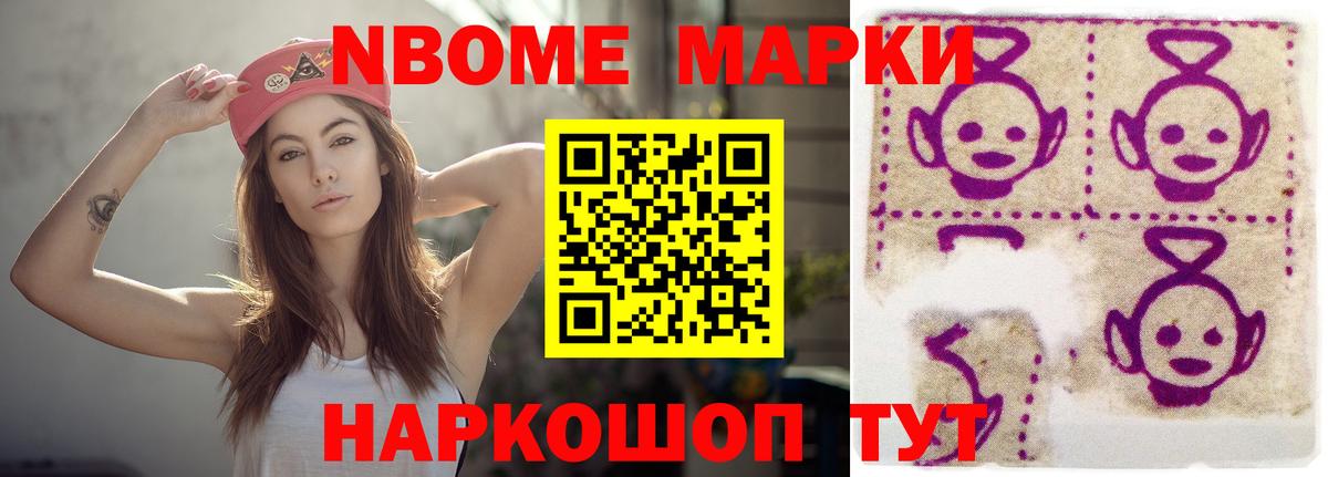 Лсд 25 экстази кислота Гурьевск